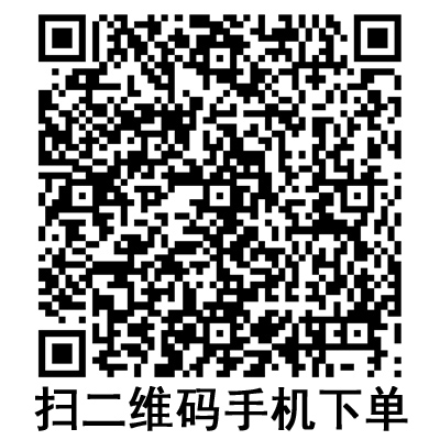 手機(jī)掃碼:斯曼峰電動吸引器配件 YX980D空氣過濾器 手機(jī)掃碼:斯曼峰電動吸引器配件 YX980D空氣過濾器