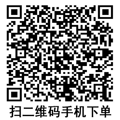 手機(jī)掃碼:德國(guó)保赫曼德濕膚泡沫傷口敷料 PermaFoam 手機(jī)掃碼:德國(guó)保赫曼德濕膚泡沫傷口敷料 PermaFoam