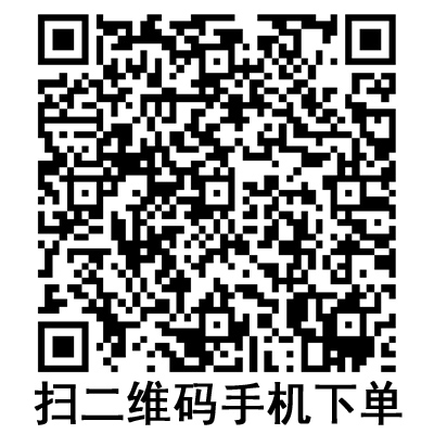 手機(jī)掃碼:斯曼峰低壓吸引器 DY-3型 手機(jī)掃碼:斯曼峰低壓吸引器 DY-3型