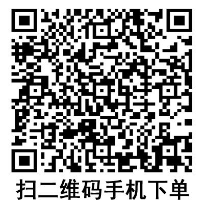手機掃碼:德國保赫曼德濕可水膠體傷口敷料 手機掃碼:德國保赫曼德濕可水膠體傷口敷料