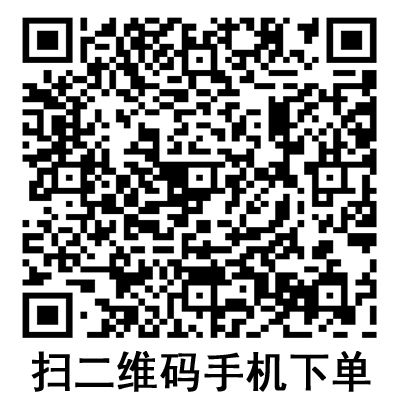 手機掃碼:德國保赫曼妙貼無菌創(chuàng)口敷貼 手機掃碼:德國保赫曼妙貼無菌創(chuàng)口敷貼