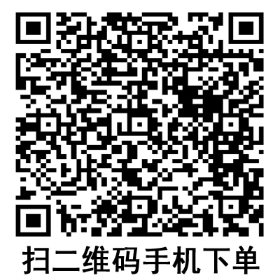 手機(jī)掃碼:德國(guó)保赫曼妙貼無(wú)菌創(chuàng)口敷貼 手機(jī)掃碼:德國(guó)保赫曼妙貼無(wú)菌創(chuàng)口敷貼