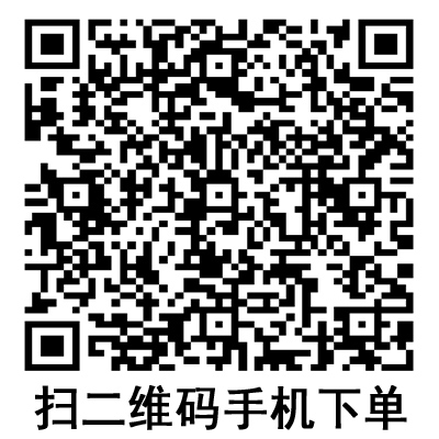 手機(jī)掃碼:德國保赫曼保易網(wǎng)高彈性網(wǎng)狀繃帶 手機(jī)掃碼:德國保赫曼保易網(wǎng)高彈性網(wǎng)狀繃帶