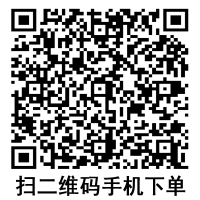手機掃碼:德國保赫曼保舒固自粘固位繃帶 Peha-haft 手機掃碼:德國保赫曼保舒固自粘固位繃帶 Peha-haft