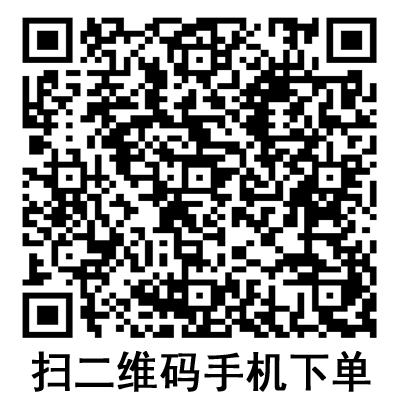 手機掃碼:德國保赫曼妙貼無菌創(chuàng)口敷貼 手機掃碼:德國保赫曼妙貼無菌創(chuàng)口敷貼