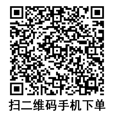 手機(jī)掃碼:棱牌(米沙瓦)一次性使用無菌注射器 手機(jī)掃碼:棱牌(米沙瓦)一次性使用無菌注射器