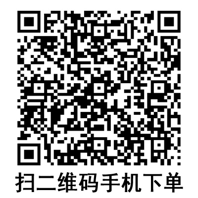 手機(jī)掃碼:棱牌(米沙瓦)一次性使用無(wú)菌注射器 手機(jī)掃碼:棱牌(米沙瓦)一次性使用無(wú)菌注射器
