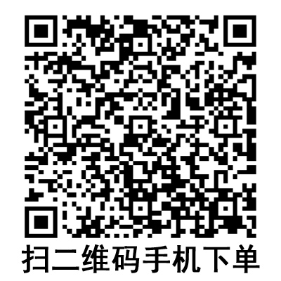 手機掃碼:BD注射器(帶針) 1ML 手機掃碼:BD注射器(帶針) 1ML