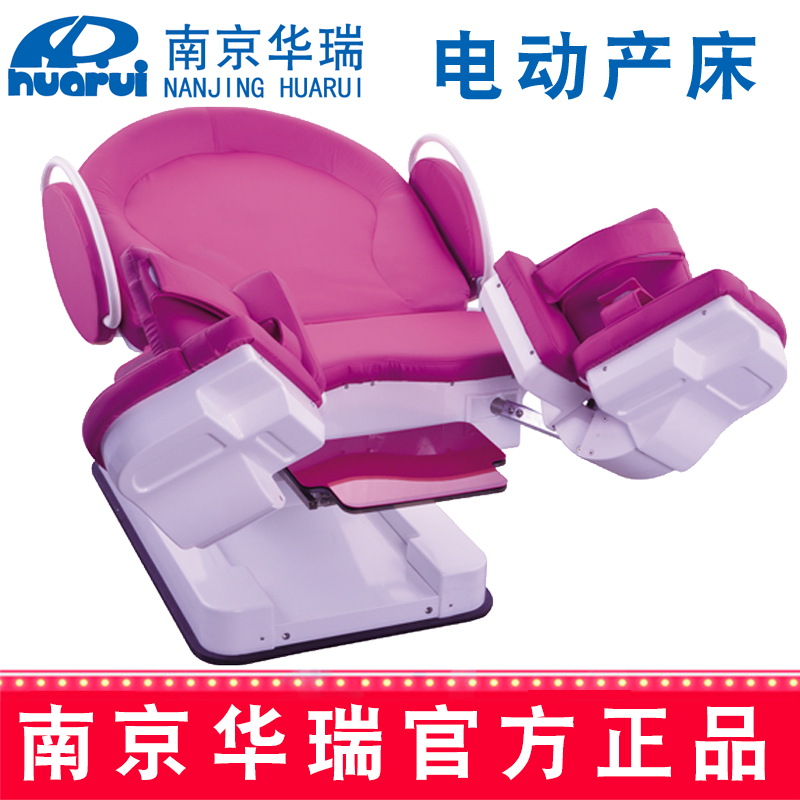 華瑞電動(dòng)產(chǎn)床HEDC03A 2000×850×550~1000 mm