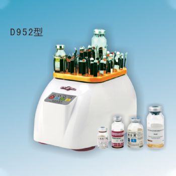 愛林藥用振蕩器   WZR-D952