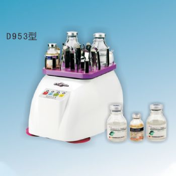 愛林藥用振蕩器   WZR-D953