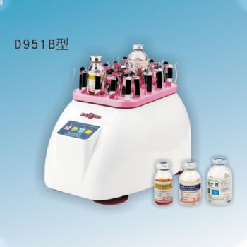 愛(ài)林藥用振蕩器  WZR-D951B 