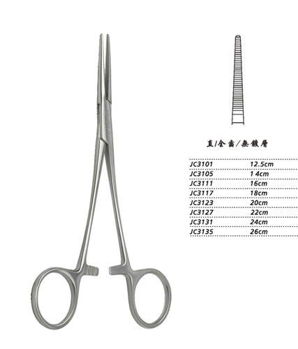 金鐘止血鉗直全齒 WD JC3131 24cm 直全齒 WD