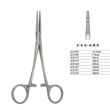 金鐘止血鉗直全齒 WD JC3111 16cm 直全齒 WD