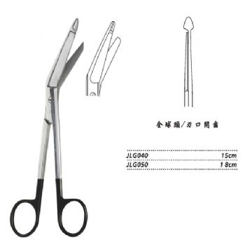 金鐘紗布繃帶剪  JLG040 15cm 全球頭 刃口開齒WD