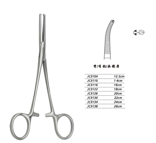 金鐘止血鉗彎有鉤 WD JC3138 26cm 彎有鉤 WD