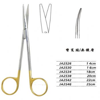 金鐘精細(xì)剪14cm JA2526 14cm 彎寬頭WD