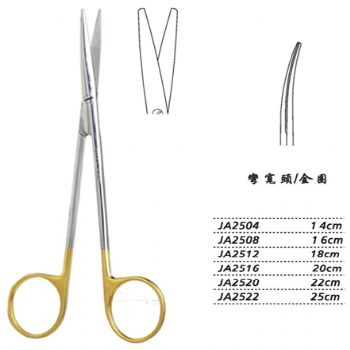 金鐘精細(xì)剪20cm JA2516 20cm 彎寬頭 金圈