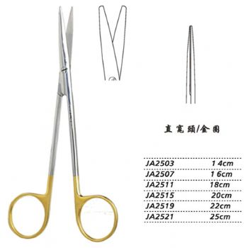 金鐘精細(xì)剪22cm JA2519 22cm 直寬頭 金圈