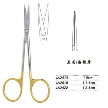 金鐘小血管剪直圓 JA2418 11.5cm 直圓