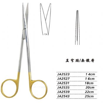 金鐘精細(xì)剪25cm JA2543 25cm 直窄頭WD