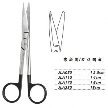金鐘手術(shù)剪彎尖圓 JLA170 16cm 彎尖圓 刃口開齒
