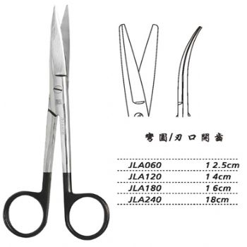 金鐘手術(shù)剪彎圓 JLA240 18cm 彎圓 刃口開齒