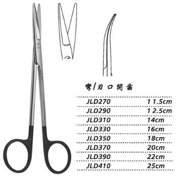 金鐘組織剪彎 刃口開(kāi)齒 JLD370 20cm 彎 刃口開(kāi)齒（綜合）