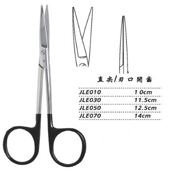 金鐘小血管剪直尖 JLE030 11.5cm 直尖 刃口開齒