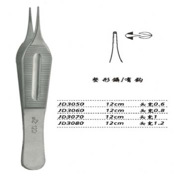 金鐘整形鑷  JD3050 12cm 有鉤 頭寬 0.6