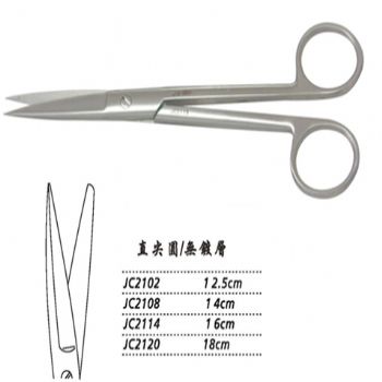 金鐘手術(shù)剪直尖圓 JC2114 16cm 直尖圓 WD