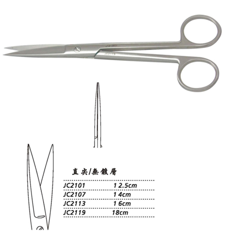 金鐘手術(shù)剪直尖 JC2113 16cm 直尖 WD