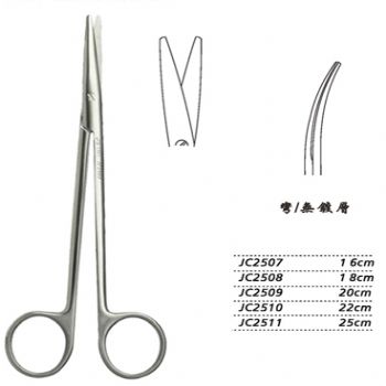 金鐘組織剪彎 WD JC2511 25cm 彎 WD（綜合）