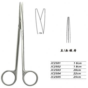 金鐘組織剪直 WD JC2504 22cm 直WD（綜合）