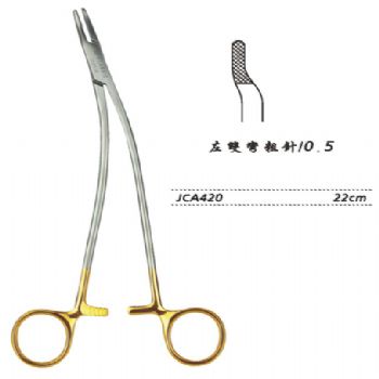 金鐘硬質(zhì)合金鑲片持針鉗粗針 JCA420 22cm 左雙彎 粗針 0.5