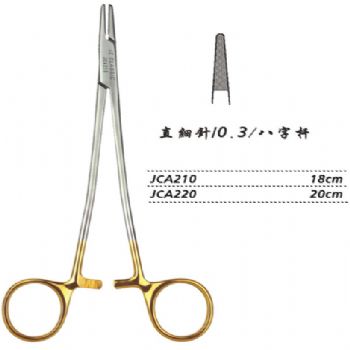 金鐘硬質合金鑲片持針鉗直 細針 JCA210 18cm 直 細針 0.3 八字桿