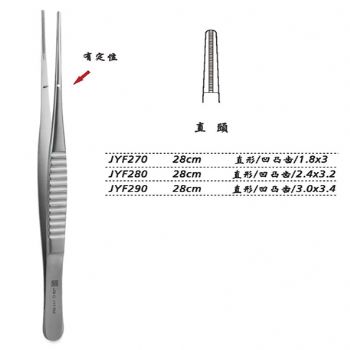 金鐘組織鑷直形 凹凸齒 28cm JYF280   2.4×3.2
