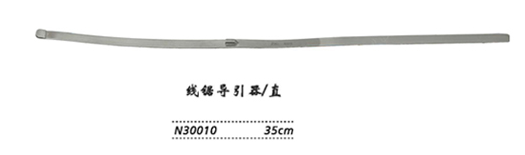 金鐘線(xiàn)鋸導(dǎo)引器  N30010 35cm 直