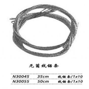 金鐘無菌線鋸條  N30055 500（1×10）