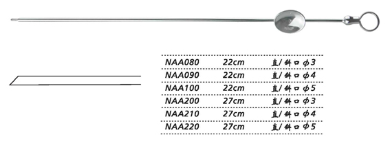 金鐘吸引管27cm 簡式 NAA210 27cm 簡式 直 φ4 斜口