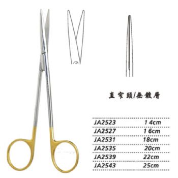 金鐘精細(xì)剪14cm JA2523 14cm 直窄頭WD