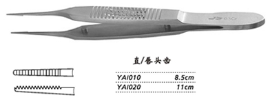 金鐘顯微眼用鑷  YAI040 11cm 直 唇頭齒（鈦）