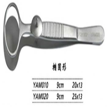 金鐘瞼板腺囊腫鑷  YAM020 9cm 橢圓形 25×13