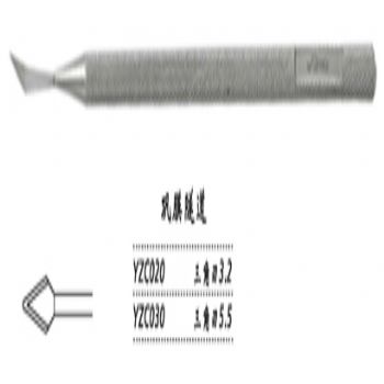 金鐘顯微眼用刀鞏膜隧道 YZC020 三角刃3.2