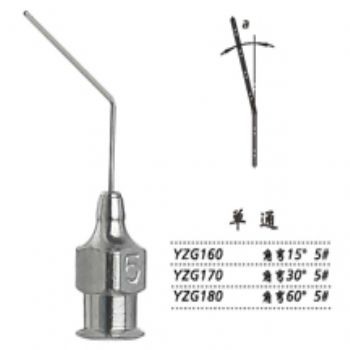 金鐘注吸沖洗器單通 YZG180 角彎60° 5＃