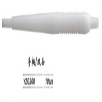 金鐘注吸沖洗器手柄 YZG200 10cm 雙頭
