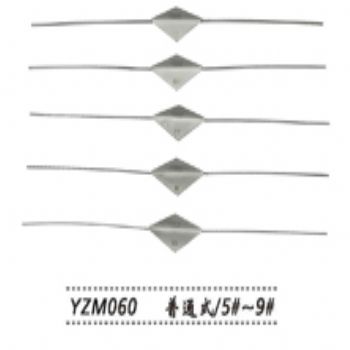 金鐘淚道探針  YZM060 普通式（5?！?＃）