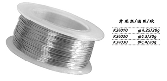 金鐘牙用絲  K30010 圓絲 φ0.25（20g軟）