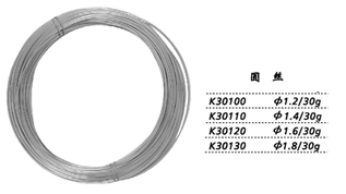 金鐘牙用絲  K30120 圓絲 φ1.6（30g）