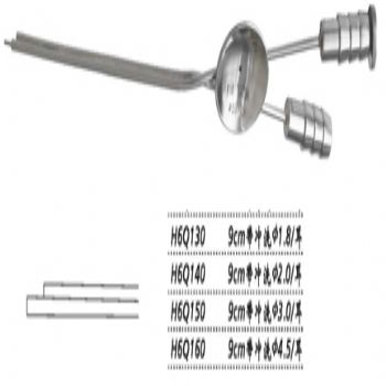 金鐘耳用吸引管帶沖洗 H6Q150 9cm 帶沖洗 φ3.0